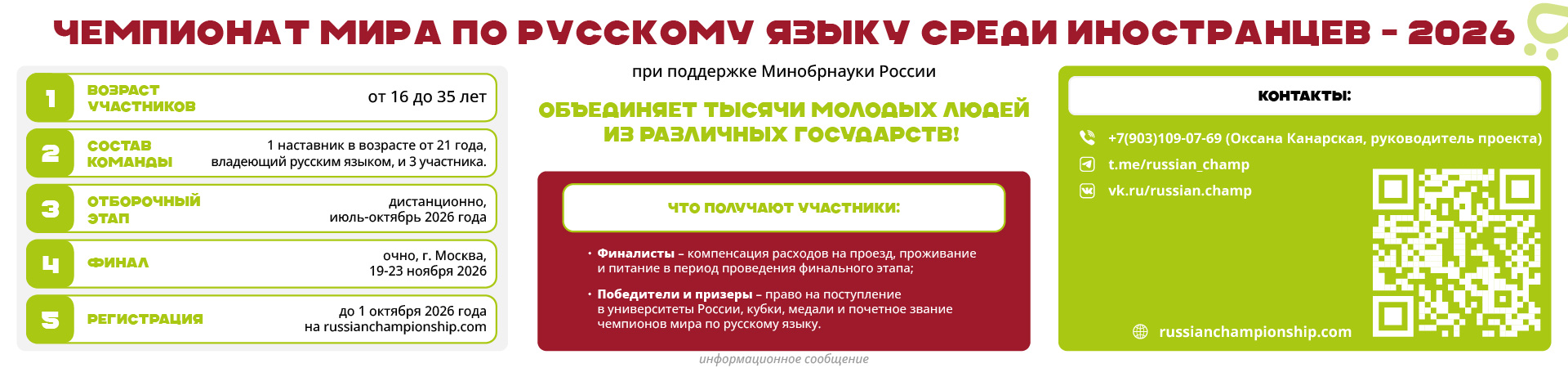 Hình ảnh từ đối tác
