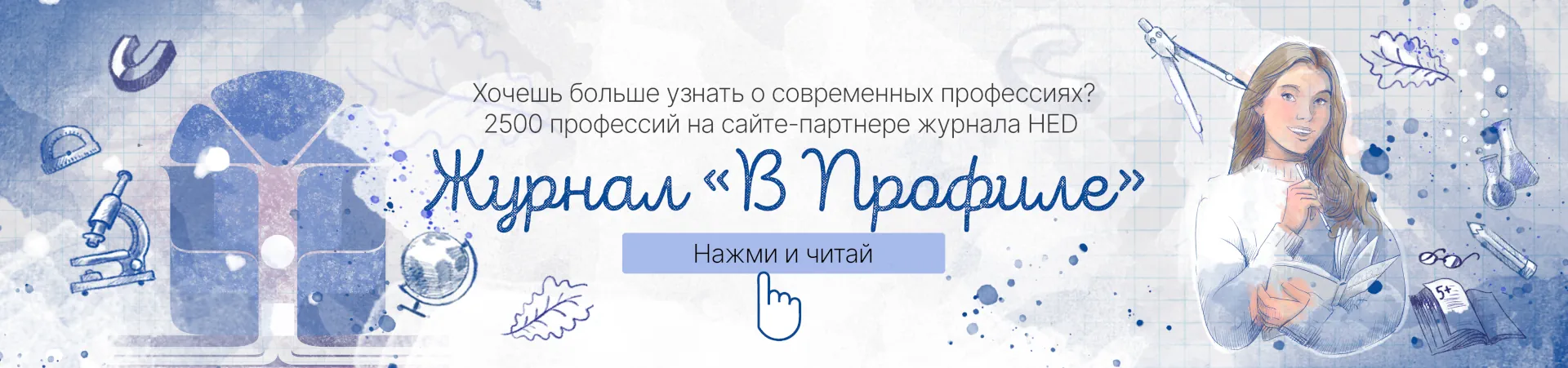 Изображение от партнёра