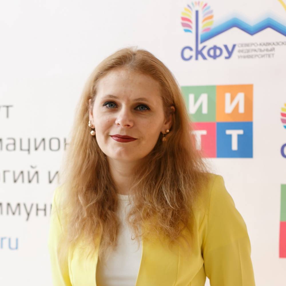 Говорова Светлана Владимировна