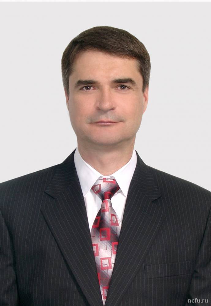 Яковлев Сергей Владимирович