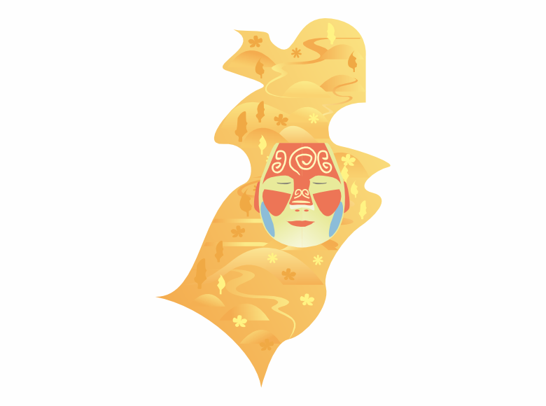 Illustrative photo of the region