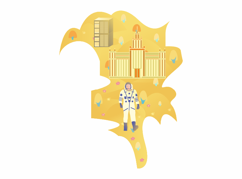 Illustrative photo of the region