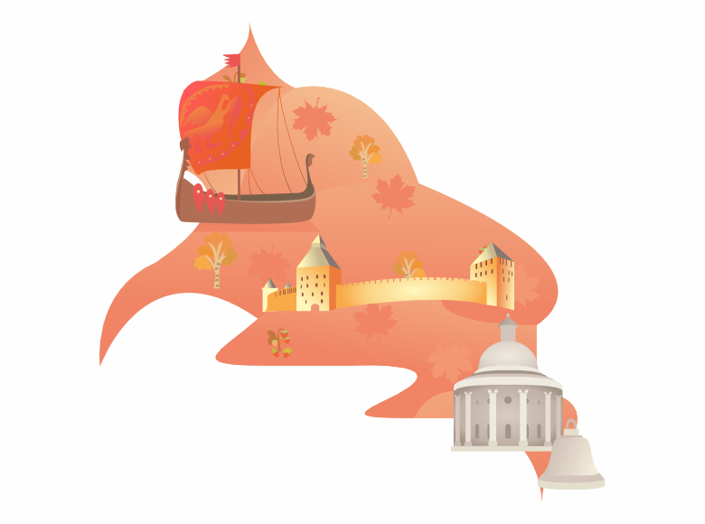 Bölgenin dekoratif görselleri