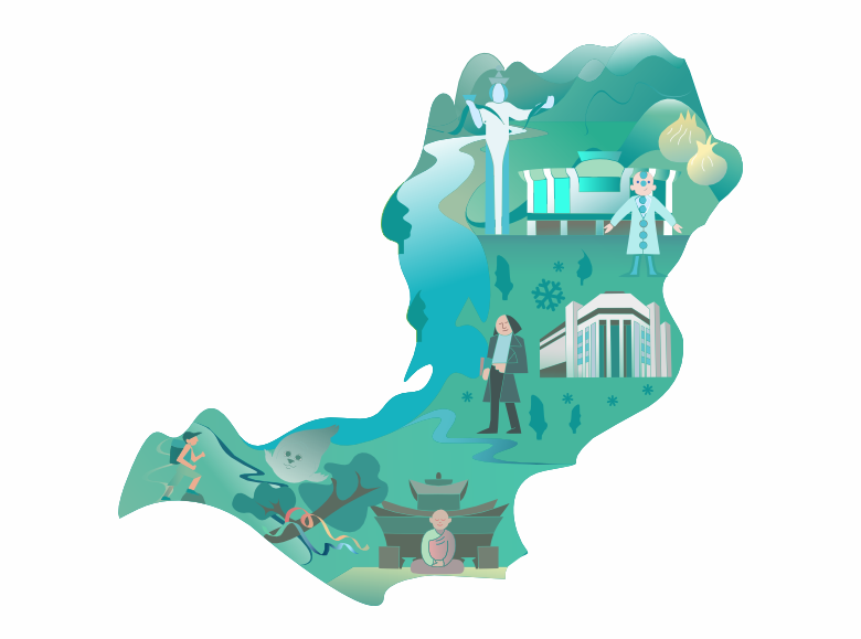 Foto ilustrativa de la región