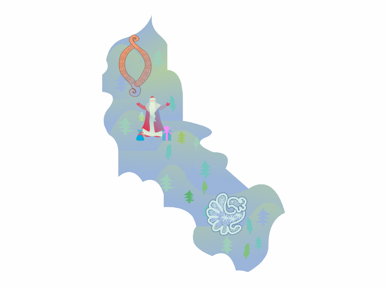 Bölgenin dekoratif görselleri