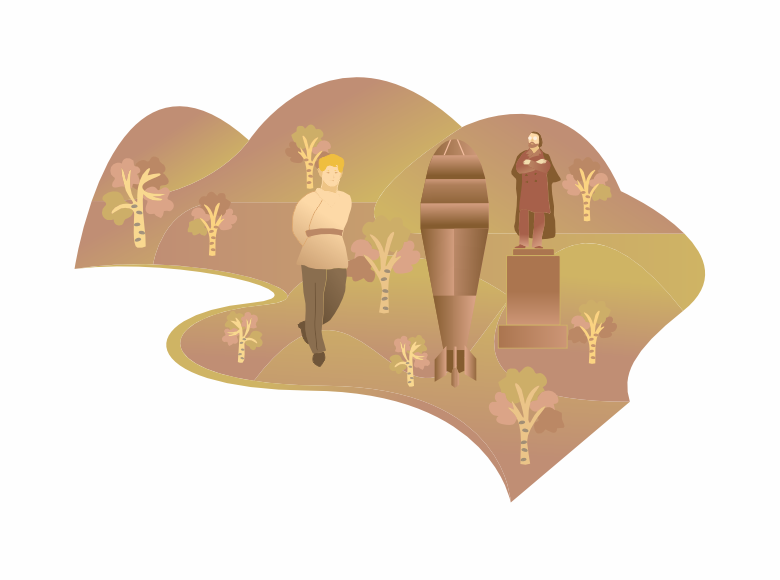 该地区的说明性照片