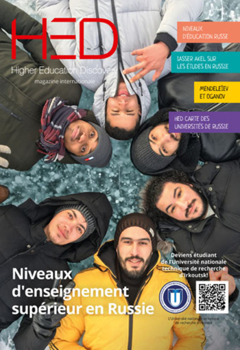 Couverture de la revue 10