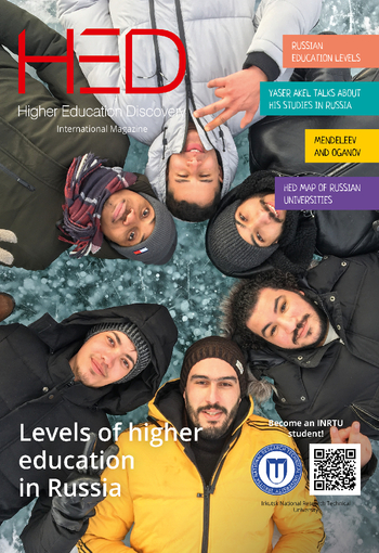 Magazine cover issue 10