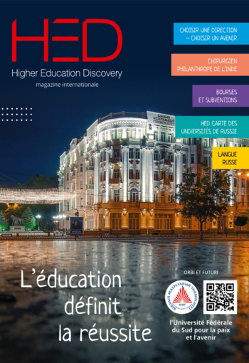 Couverture de la revue 11