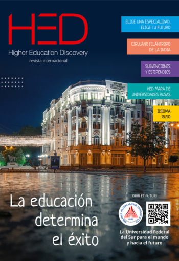 Portada del número 11 de la revista