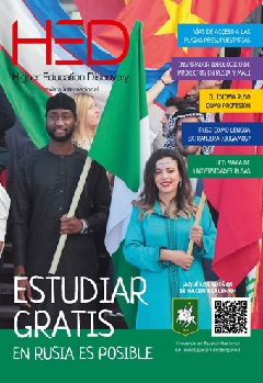 Portada del número 12 de la revista