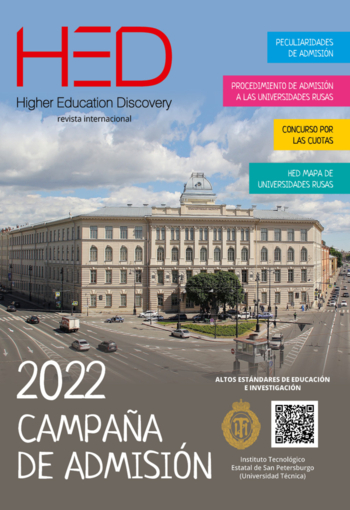 Portada del número 13 de la revista