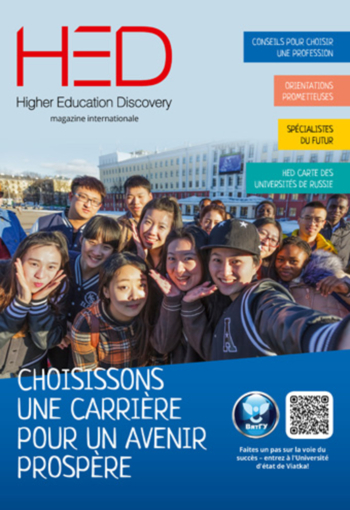 Couverture de la revue 15