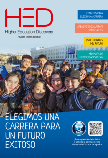 Portada del número 15 de la revista