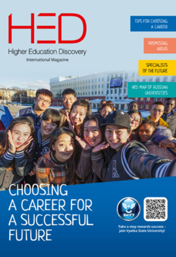 Magazine cover issue 15