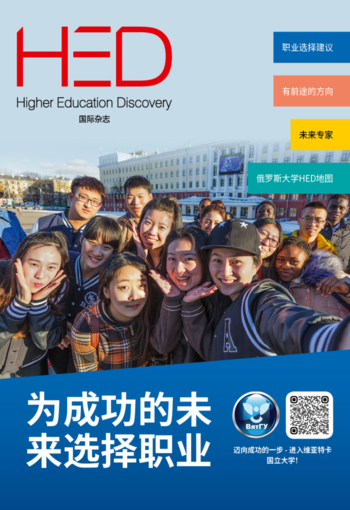 杂志封面编号 15