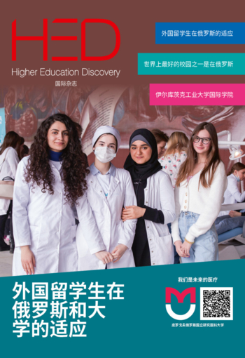 杂志封面编号 17