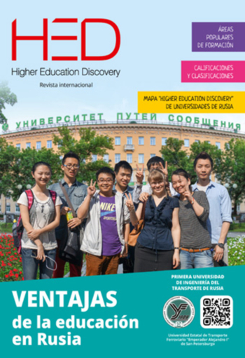 Portada del número 22 de la revista