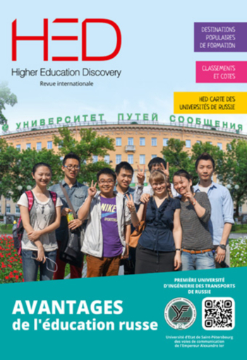 Couverture de la revue 22