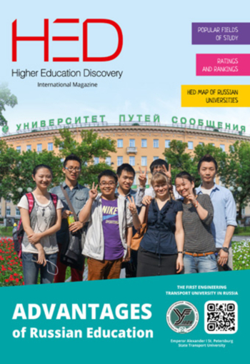 Magazine cover issue 22