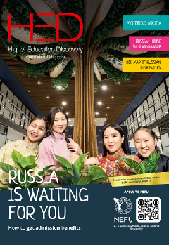 Magazine cover issue 26