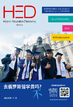 杂志封面编号 27