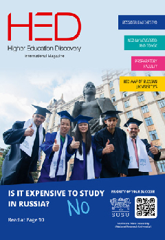 Magazine cover issue 27