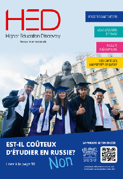 Couverture de la revue 27