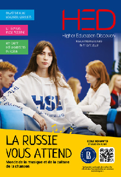 Couverture de la revue 31