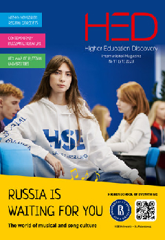 Magazine cover issue 31
