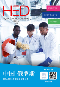 杂志封面编号 32