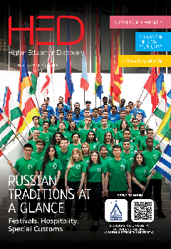 Magazine cover issue 41