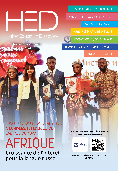 Couverture de la revue 44