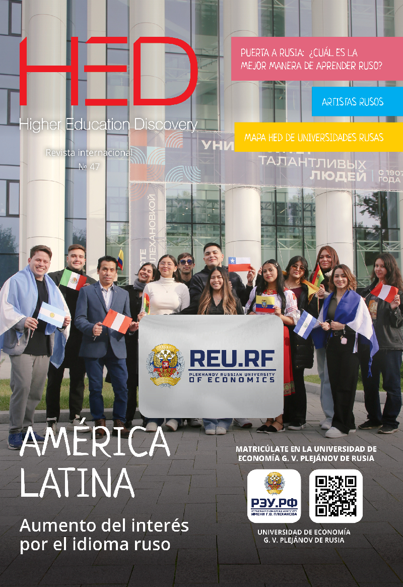 Portada del número 47 de la revista