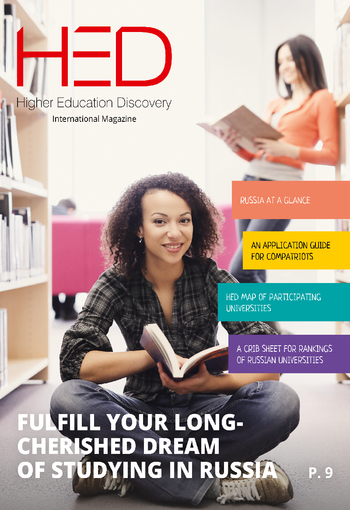 Magazine cover issue 5