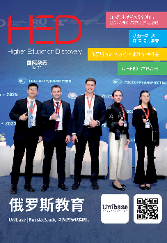 杂志封面编号 50