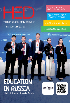 Magazine cover issue 50