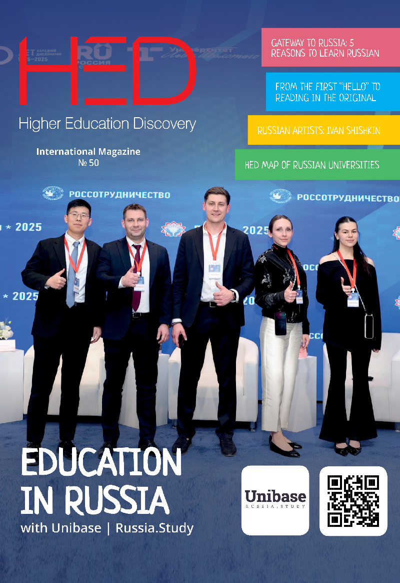 Magazine cover issue 50