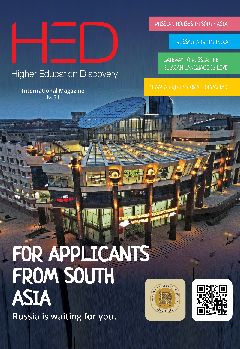 Magazine cover issue 51