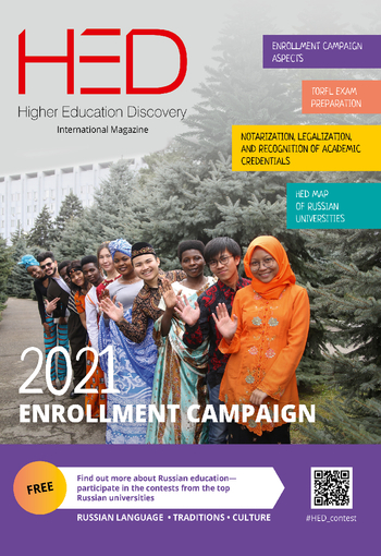 Magazine cover issue 6