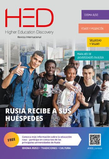 Portada del número 7 de la revista