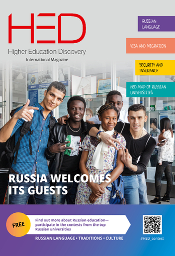 Magazine cover issue 7