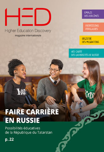 Couverture de la revue 8
