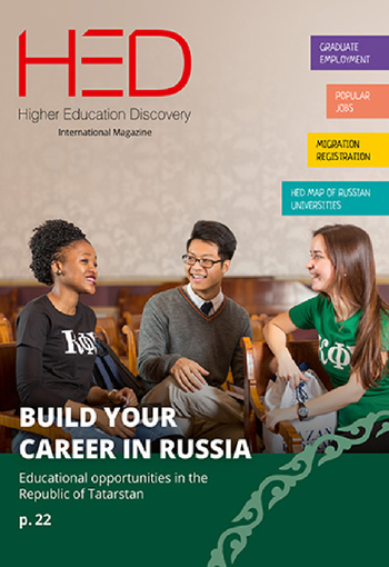 Magazine cover issue 8