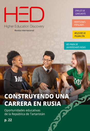 Portada del número 8 de la revista