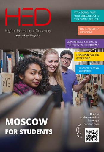 Magazine cover issue 9