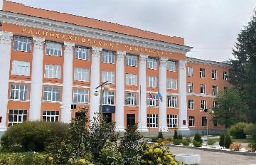 Изображение к статье