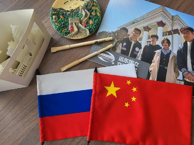 The main image of the article