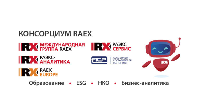 Основное изображение статьи
