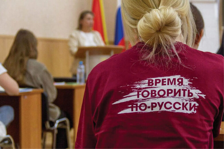 Основное изображение статьи